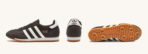 Adidas Originals Dragon